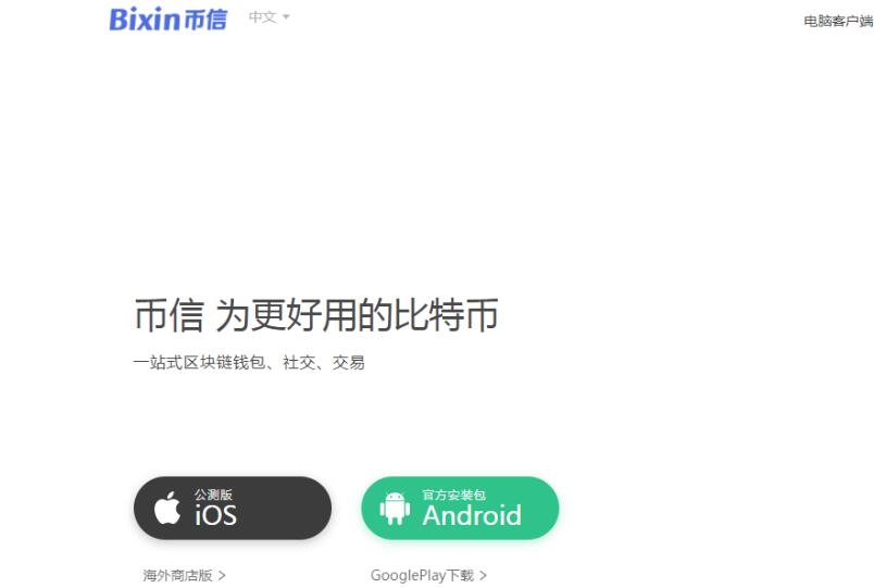tp钱包买币错误_币提错钱包_钱包转错币种