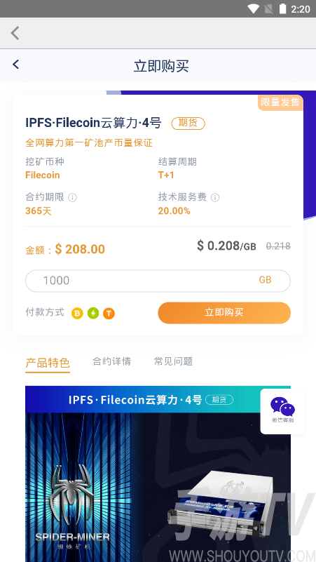 钱包空_tp钱包空气币_火币网快钱包
