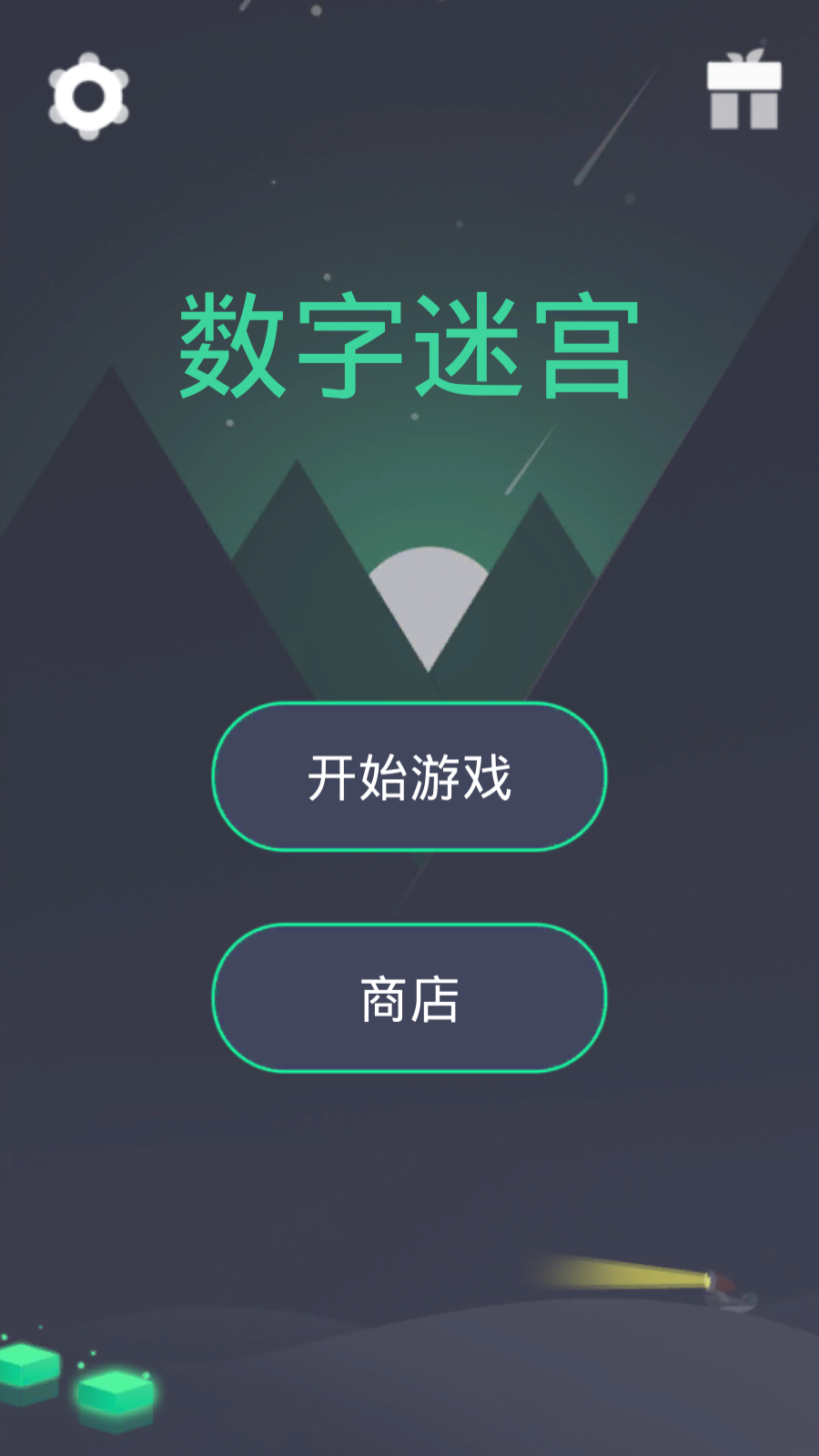 金钱包app_tp钱包链接不上金金狗_金钱包是真的吗