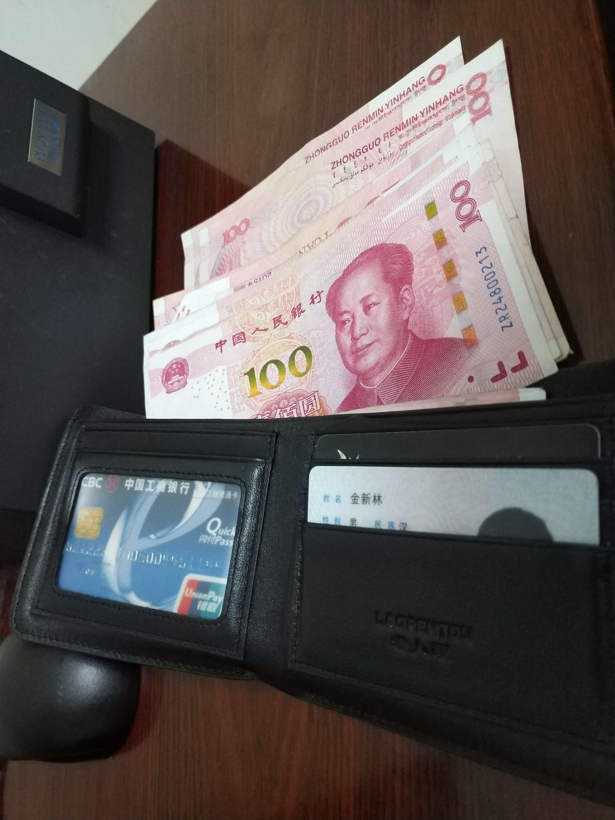tp观察钱包是什么意思_tp观察钱包是什么意思_tp观察钱包是什么意思