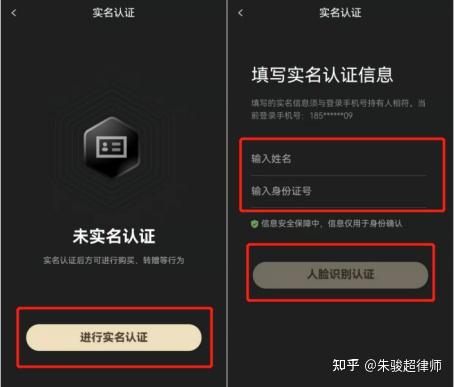 钱包创建教程_tp钱包创建身份钱包_tp钱包的身份钱包创建有什么用