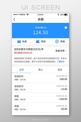 钱包最新版本_tp钱包下载安装_tp钱包老版本下载