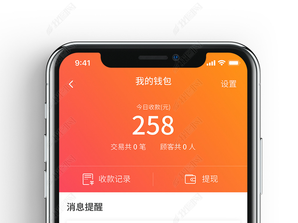 登录钱包账号_tp钱包网页登录_钱包app官网