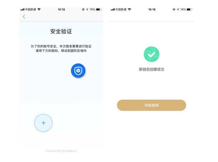 tp钱包的身份钱包是什么_tp钱包身份钱包和单网络钱包_钱包身份名是什么