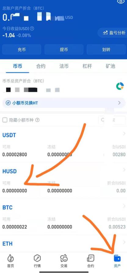 币安交易所提币到tp钱包_币钱包转交易所手续费是多少_币钱包安全吗