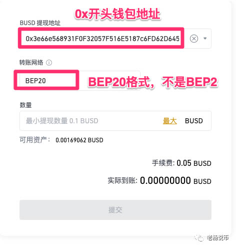 tp钱包电脑版下载_tp钱包电脑版下载_tp钱包电脑版下载