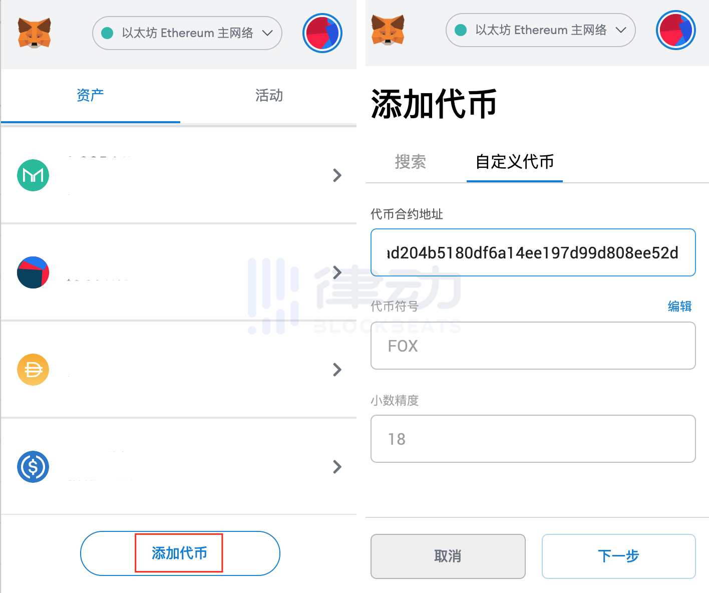 钱包授权管理系统_tp钱包币安链怎么取消授权_钱包授权码