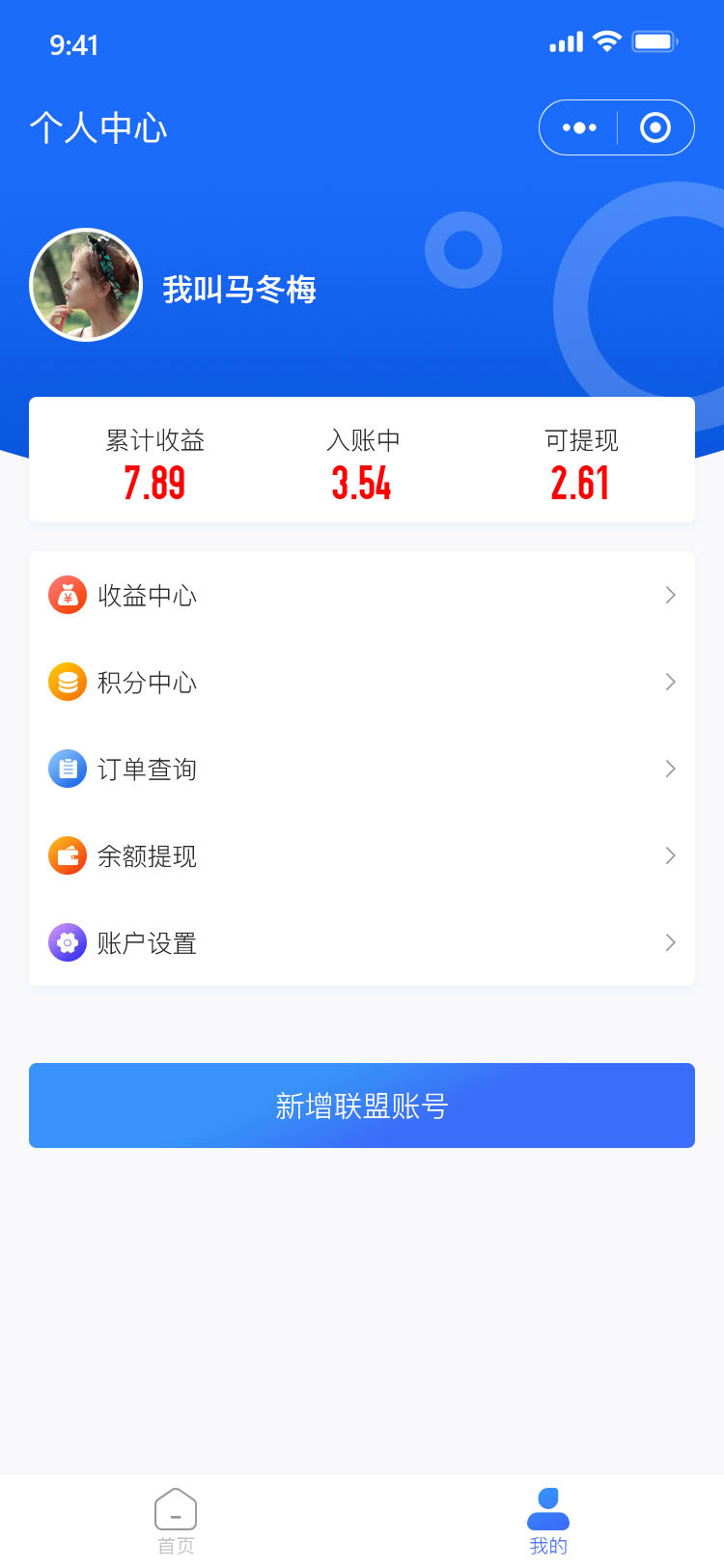 ios如何下载tp钱包_钱包下载app_钱包下载地址okpay777