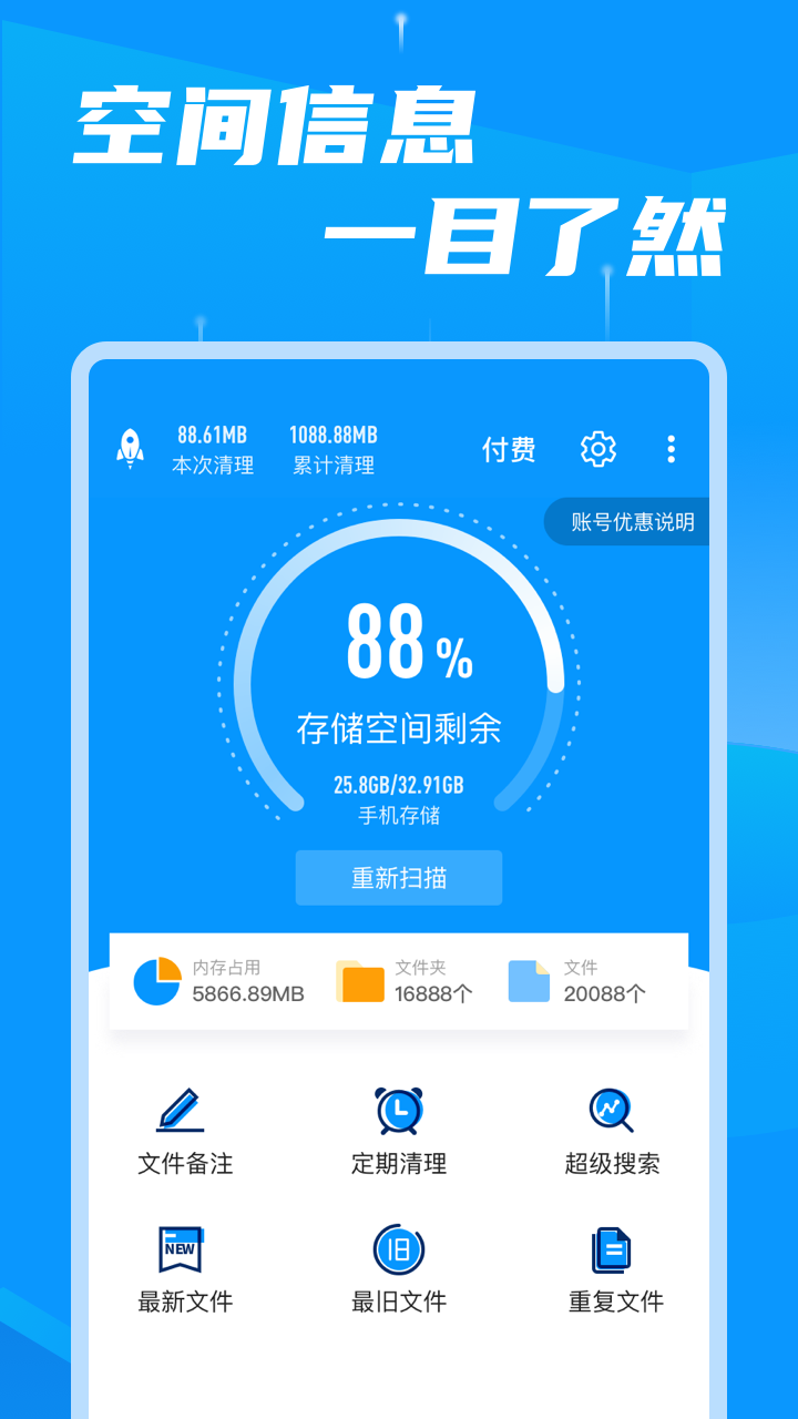 钱包下载安装_钱包下载地址_tp钱包下载不了