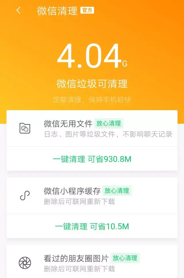 钱包下载地址_钱包下载安装_tp钱包下载不了