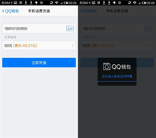 钱包充钱赌博怎么处理_如何给tp钱包充钱_钱包充钱的图片