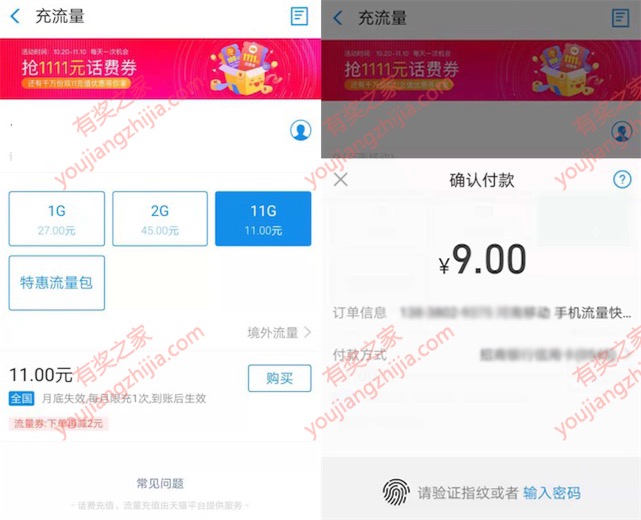 钱包充钱的图片_钱包充钱赌博怎么处理_如何给tp钱包充钱