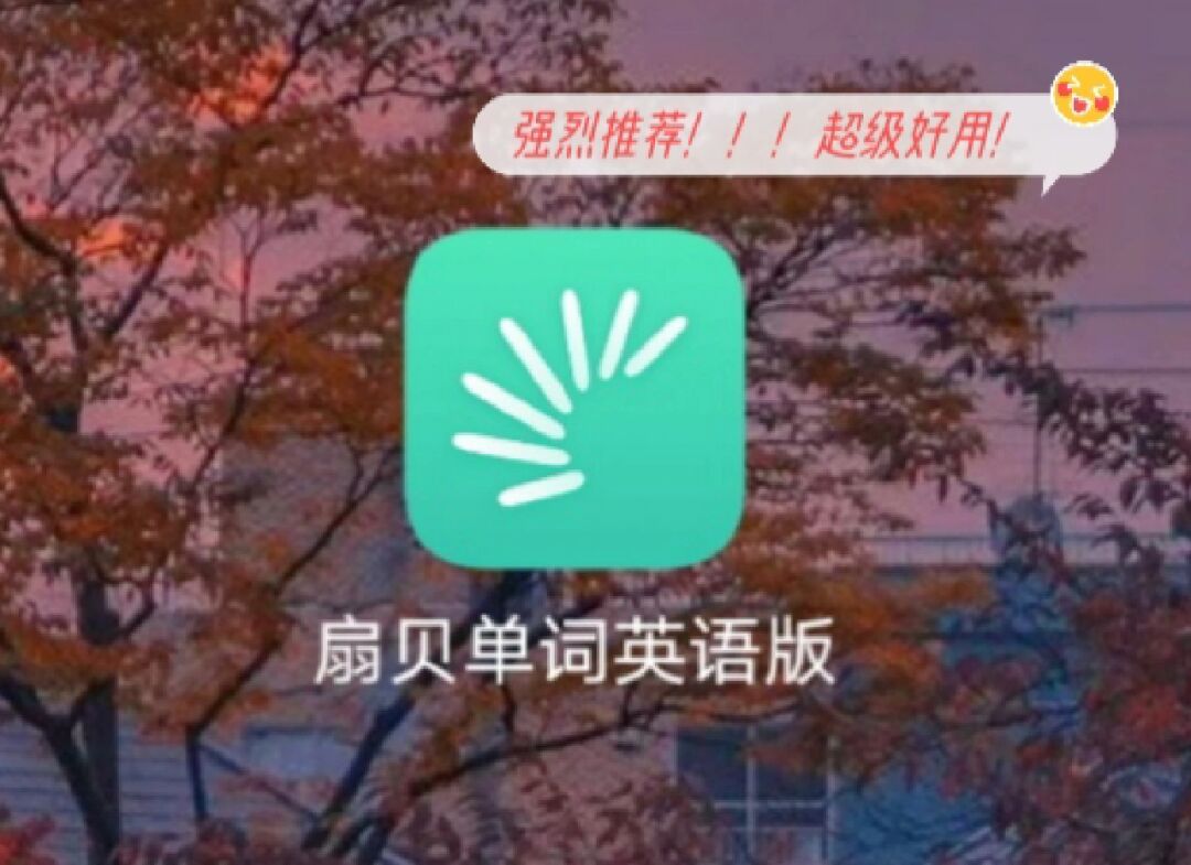 TP钱包助记词_钱包助记词表_钱包助记词对照表