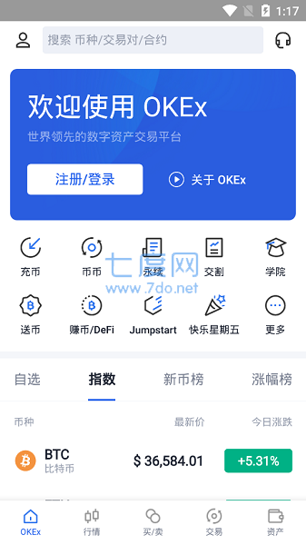tp钱包的币怎么卖_钱包币怎么卖_钱包里面的币怎么卖出去