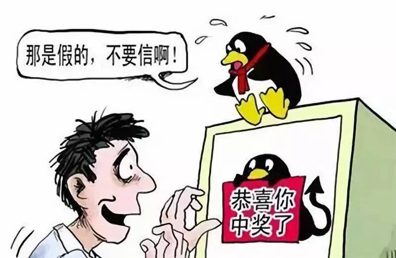 钱包找回来了钱没了_找回被骗的钱_tp钱包被骗怎么找回