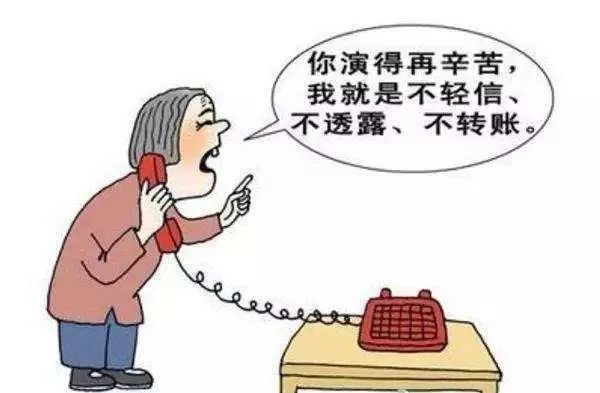 tp钱包被骗怎么找回_钱包找回来了钱没了_找回被骗的钱
