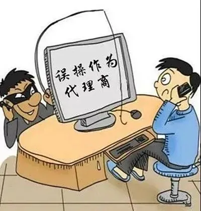 钱包找回来了钱没了_找回被骗的钱_tp钱包被骗怎么找回