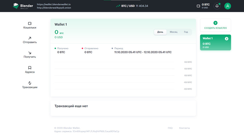 tp导入钱包_钱包导入助记词btc地址变了_钱包导入私钥