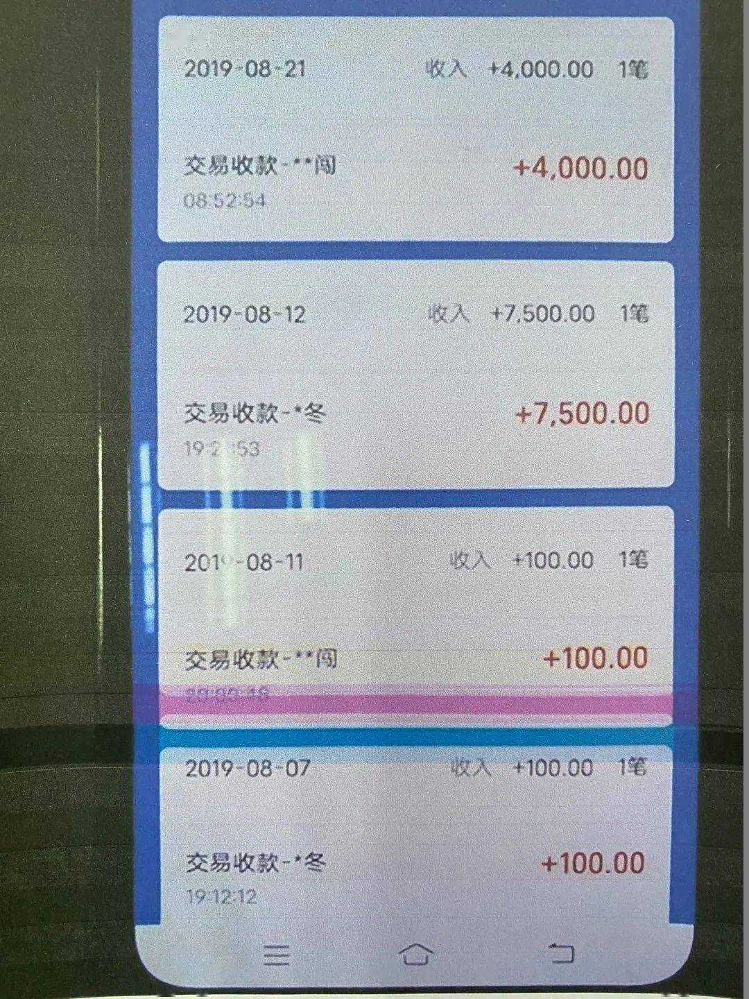 币安钱包怎么转币到TP钱包_钱包转币一定要手续费吗_钱包怎么转币