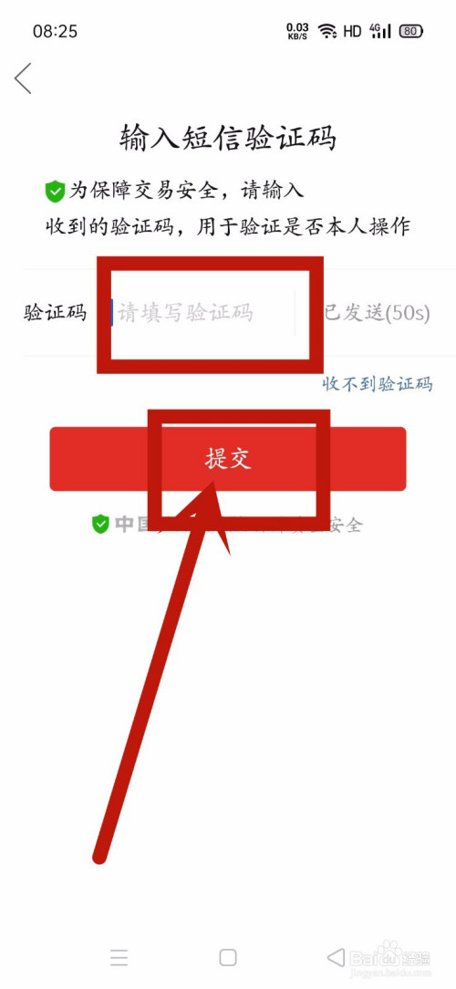 轻松注册TP钱包,快速掌握注册流程 轻松注册TP钱包,快速掌握注册流程