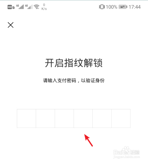 TP钱包注册流程_怎么注册钱包账户_钱包如何注册