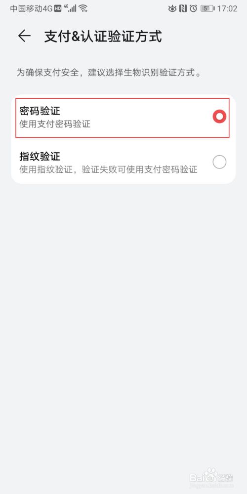 怎么注册钱包账户_TP钱包注册流程_钱包如何注册
