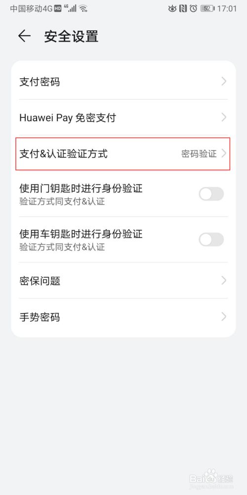 TP钱包注册流程_钱包如何注册_怎么注册钱包账户