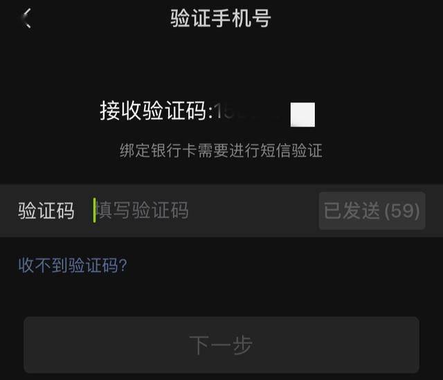 TP钱包注册流程_钱包如何注册_怎么注册钱包账户