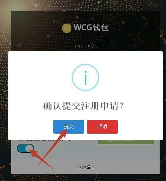 怎么向tp钱包充值_钱包充值交通卡未完成付款_钱包充值码steam