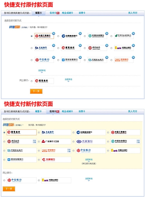钱包官网下载_钱包官网下载imtoken_tp钱包app下载官网