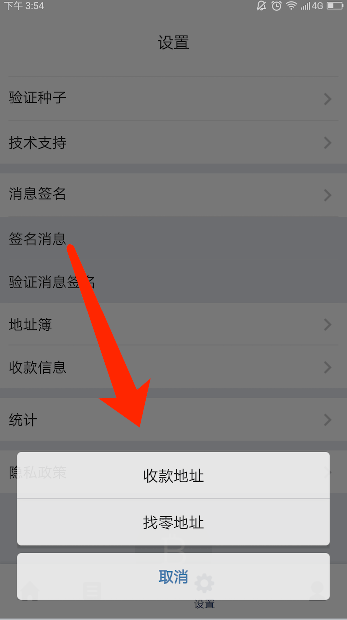 签名遭拒,tp钱包震撼我心 签名遭拒,tp钱包震撼我心