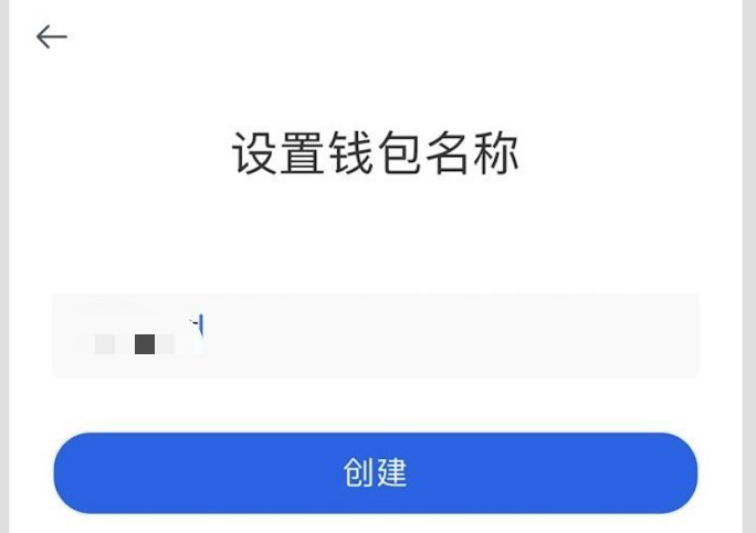 tpt钱包下载_TP钱包下载流程_tp钱包安卓怎么下载