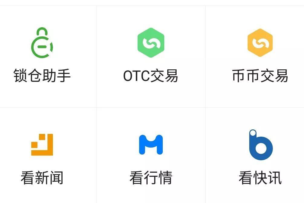 买币的钱包_钱包买pig_tp钱包怎么买币 手续费贵嘛