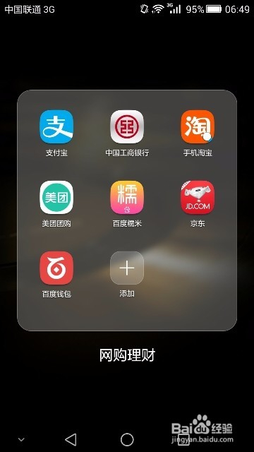 tp钱包苹果下载地址_tp钱包苹果下载地址_tp钱包苹果下载地址