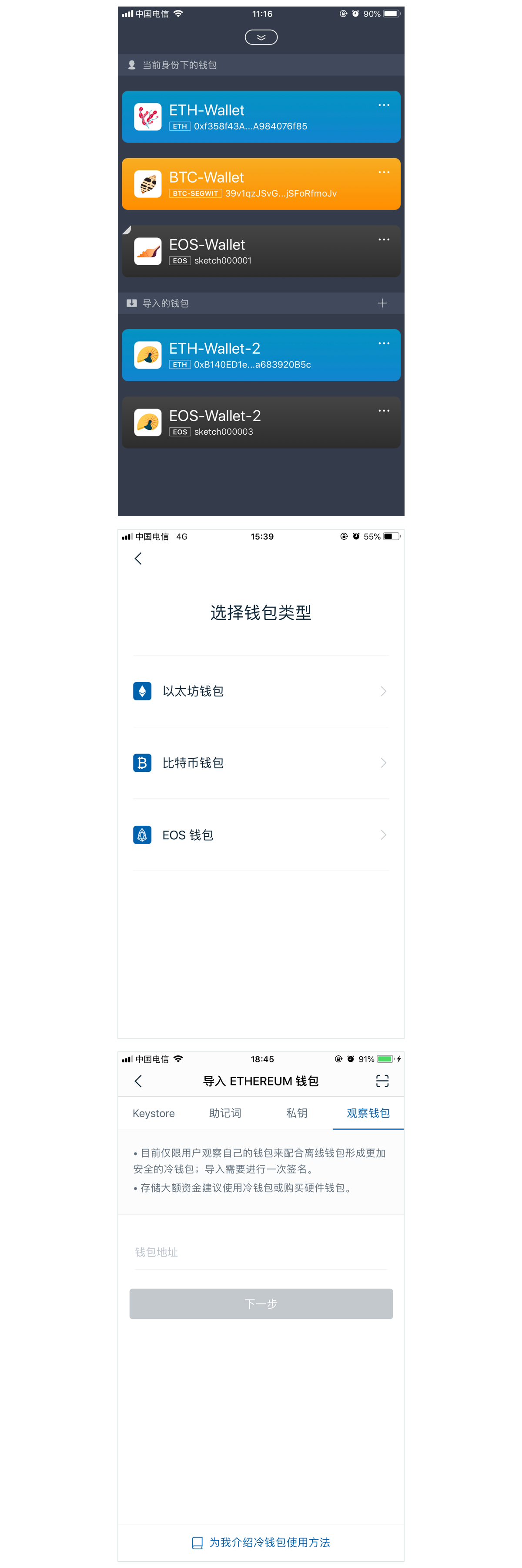 tp钱包苹果下载地址_tp钱包苹果下载地址_tp钱包苹果下载地址