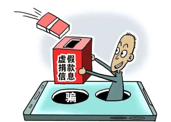 钱包跑路_钱包骗局是怎么回事_tp钱包被骗套路