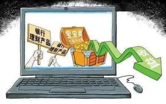 钱包跑路_钱包骗局是怎么回事_tp钱包被骗套路