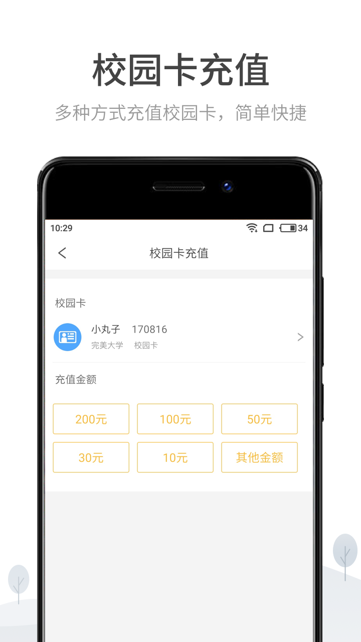 tp钱包的身份钱包使用_tp钱包的身份钱包使用_tp钱包的身份钱包使用