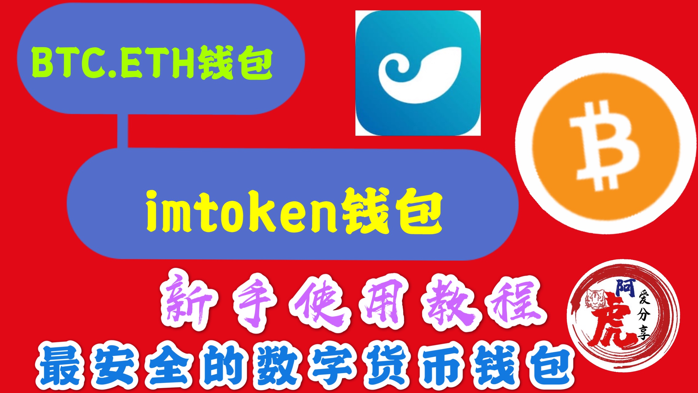 苹果钱包下载安装手机版_tp钱包苹果最新版下载_钱包app苹果版