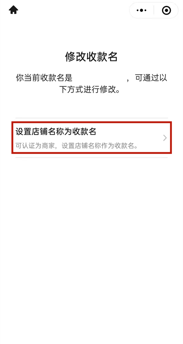 TP钱包在哪修改钱包名称_钱包命名_钱包名称怎么设置