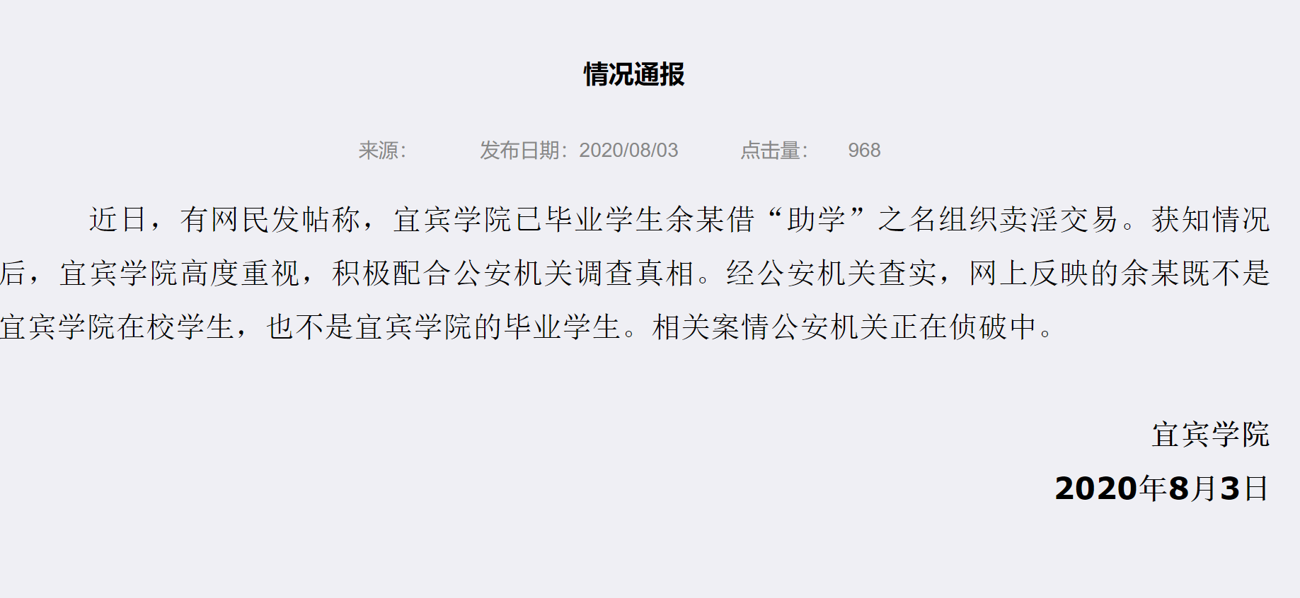 tp钱包没有ht_tp钱包没有发现_tp钱包没有钱包同步