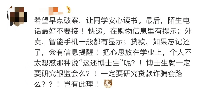 tp钱包没有发现_tp钱包没有钱包同步_tp钱包没有ht