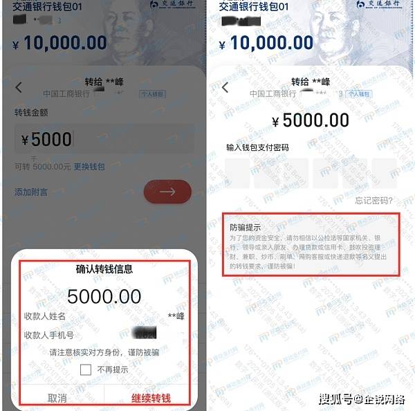 火币转入tp钱包_钱包里面的币怎么转到交易所_币转到钱包