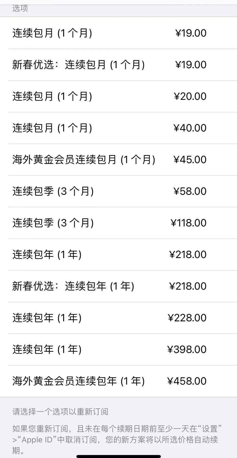 trust钱包的手续费_tp钱包的手续费_tp钱包手续费