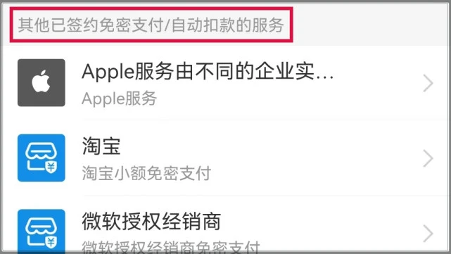 tp钱包手续费_trust钱包的手续费_tp钱包的手续费