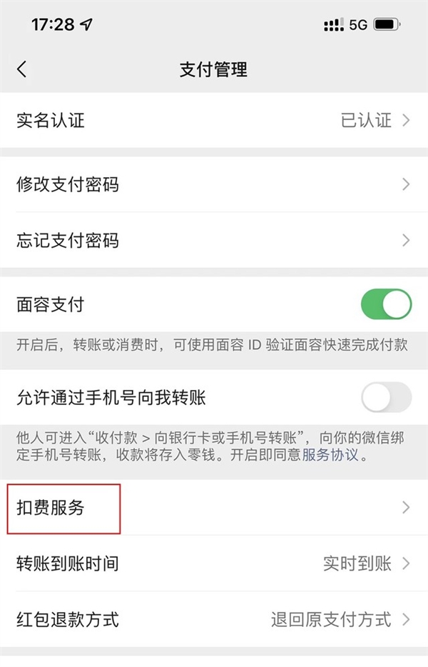 trust钱包的手续费_tp钱包手续费_tp钱包的手续费