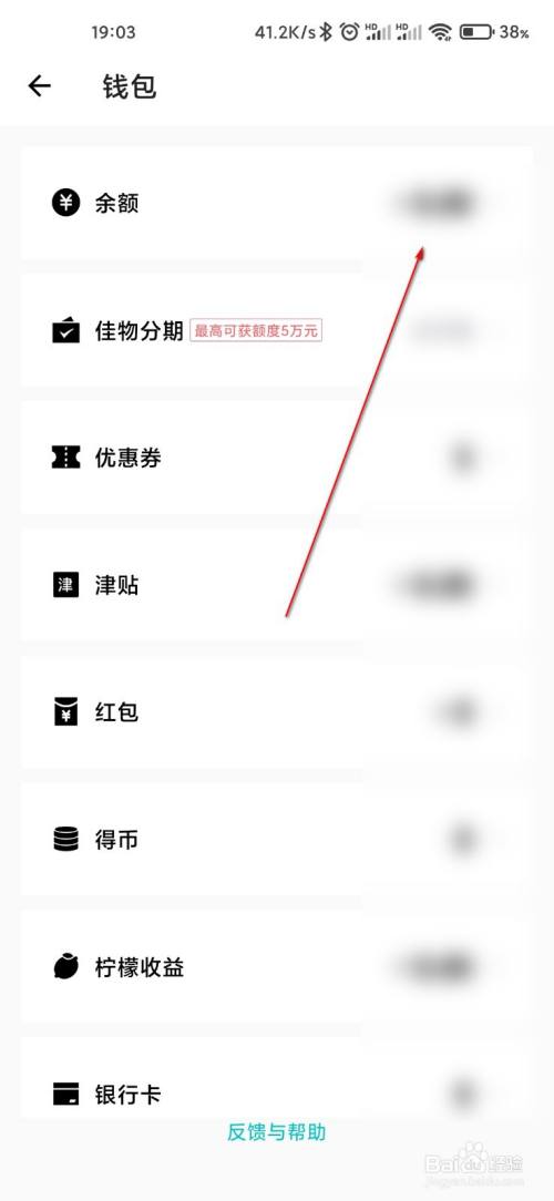 trust钱包的手续费_tp钱包的手续费_tp钱包手续费