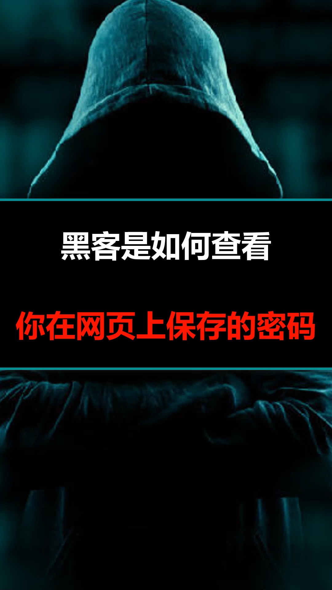 钱包支付密码已锁定怎么重置_钱包的支付密码忘了怎么办_tp钱包支付密码