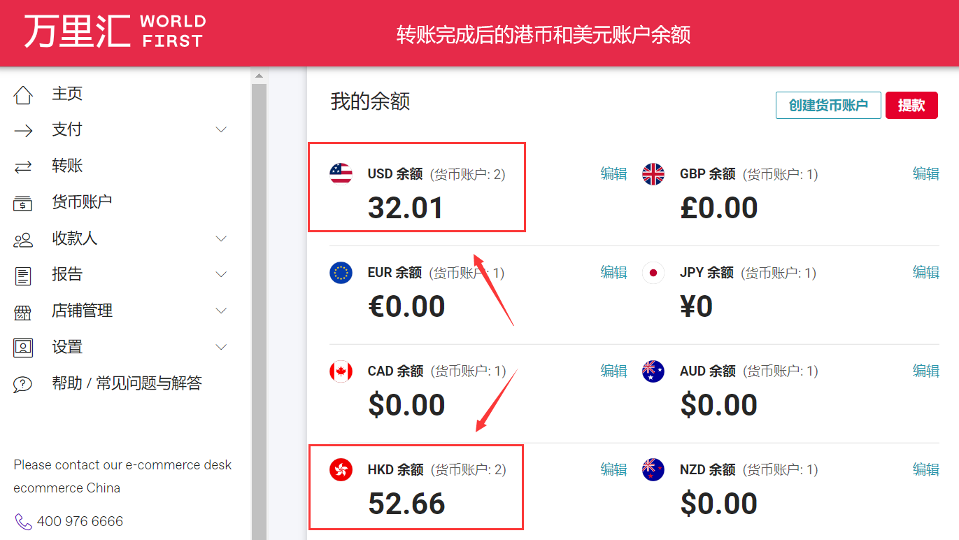 tp钱包怎么兑换ht_tp钱包怎么兑换ht_tp钱包怎么兑换ht