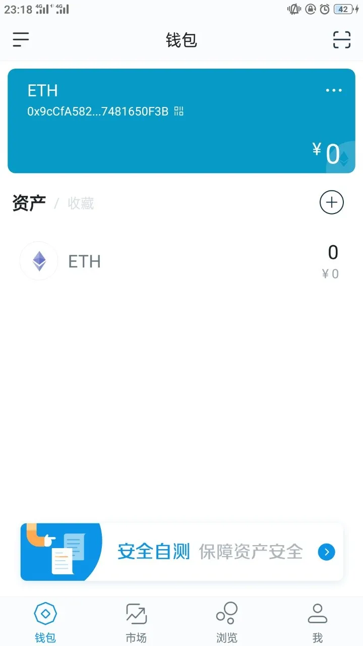 tokenpocket钱包教程_钱包教程拆纸_钱包教程手工